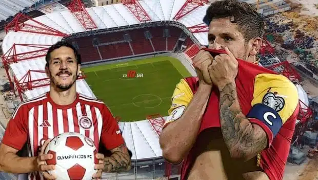 Το καλωσόρισμα του Μαρτίνεθ στον Γιόβετιτς 1 Jovetic 1