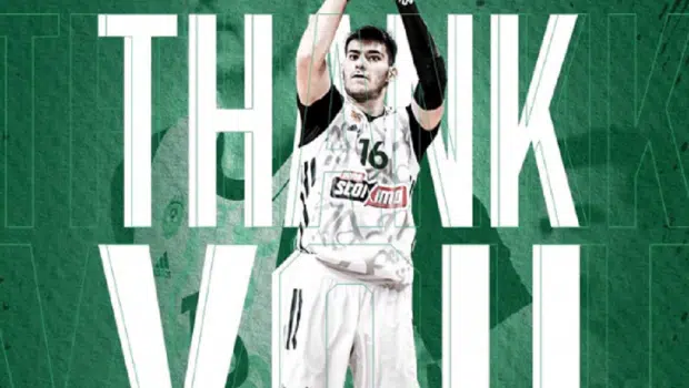 Ειδήσεις - Επίσημο: «Τέλος» ο Γ. Καλαϊτζάκης 1 Στιγμιότυπο οθόνης 2023 09 04 134708