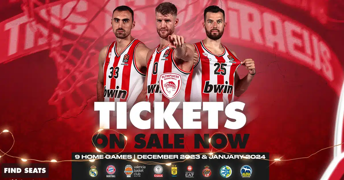 Κ.Α.Ε. Ολυμπιακός: Ανακοίνωση για τα εισιτήρια Δεκέμβριου 2023 και Ιανουάριου 2024. 2 k a e olybiakos anakoinosi gia ta eisitiria dekemvriou 2023 kai ianouariou 2024