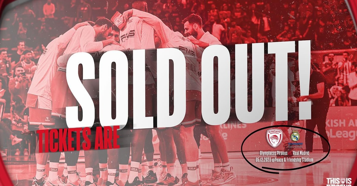 olybiakos sold out gia akoma mia fora sto sef telos ta eisitiria me real