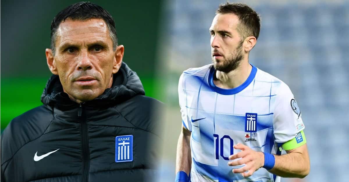 Κώστας Φορτούνης