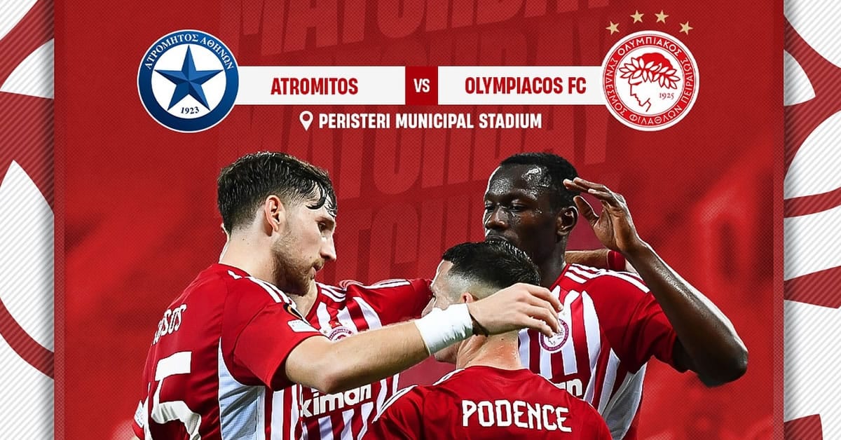 Ατρόμητος - Ολυμπιακός