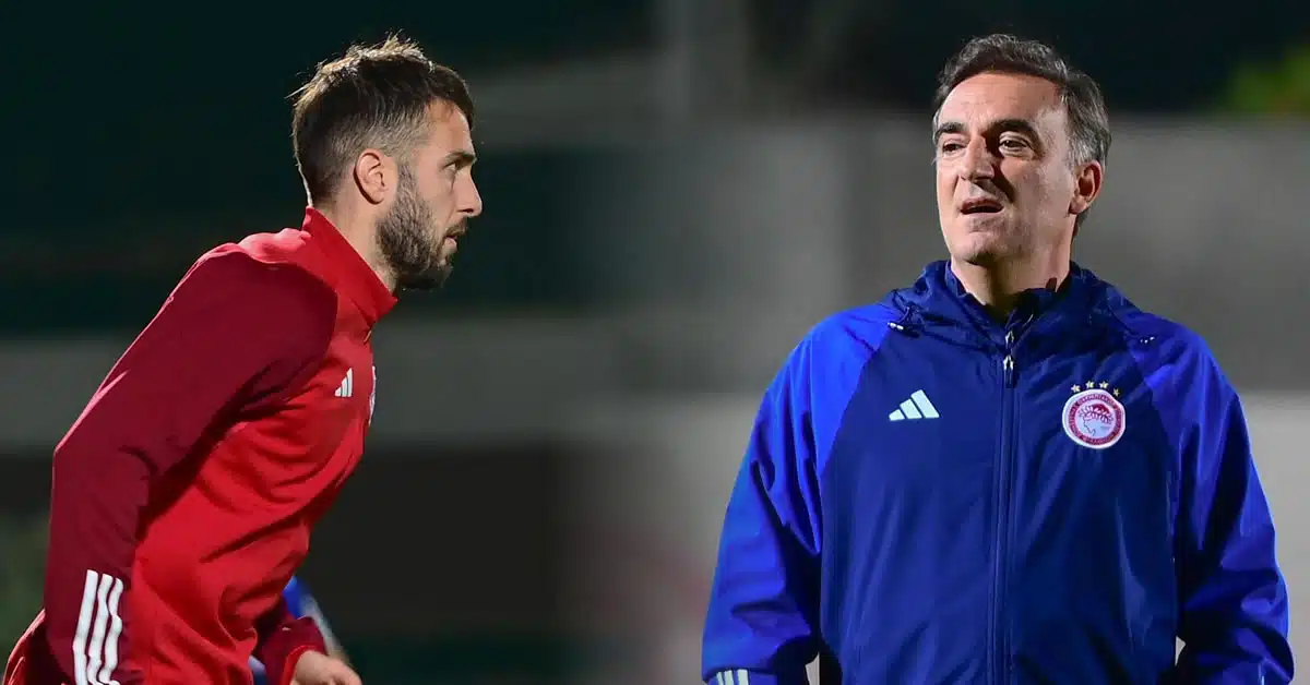 Ολυμπιακός