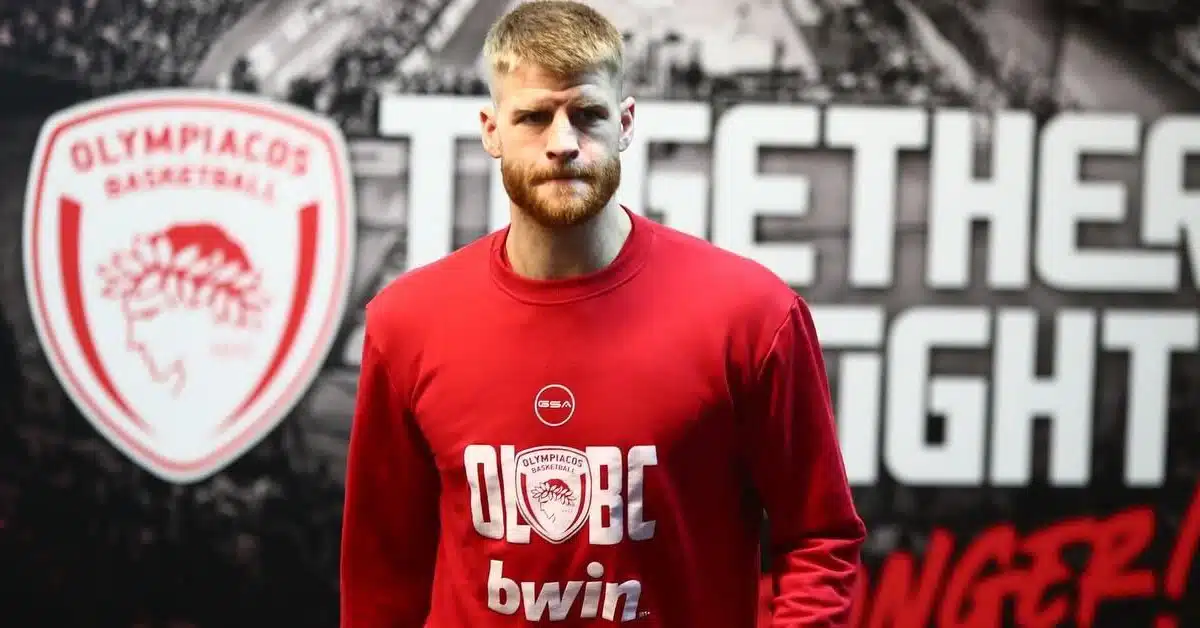 Εξελίξεις αναφορικά με το παιχνίδι Ολυμπιακός-Βαλένθια. Η νέα ανακοίνωση 2 Ολυμπιακός