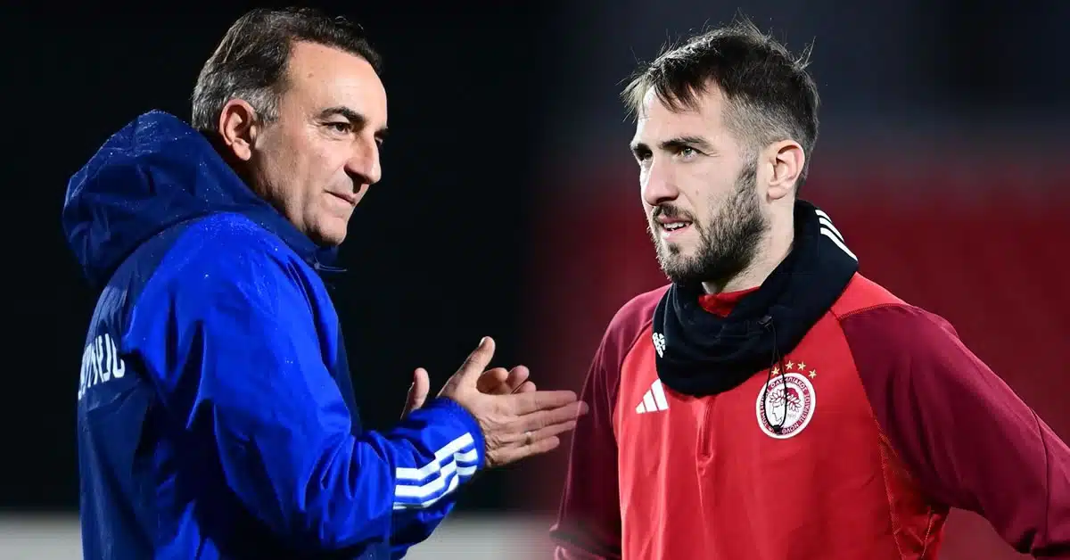 karlos karvalial me 4 4 2 kai afti tin entekada