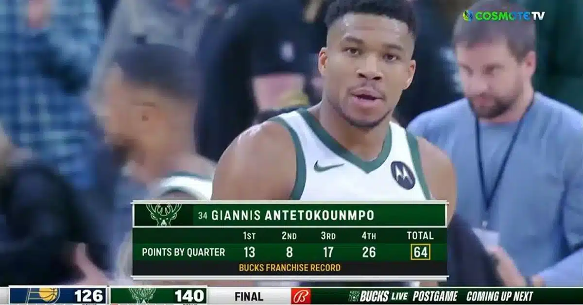 nba antetokounbo apo allo planiti ekane rekor