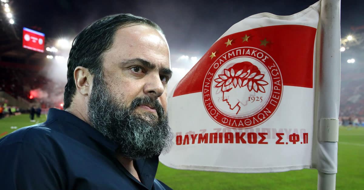 Ολυμπιακός