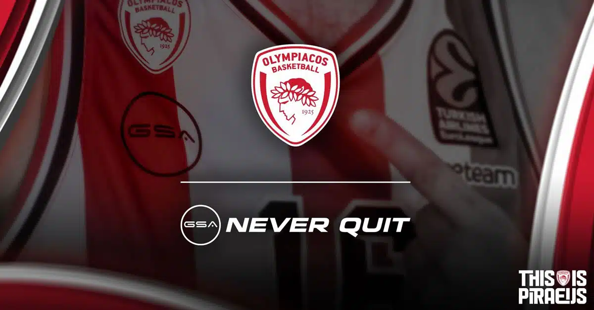 Όταν δεν θες να δεις την πραγματικότητα τα όνειρα ξεθωριάζουν γρήγορα 1 otan den thes na deis tin pragmatikotita ta one