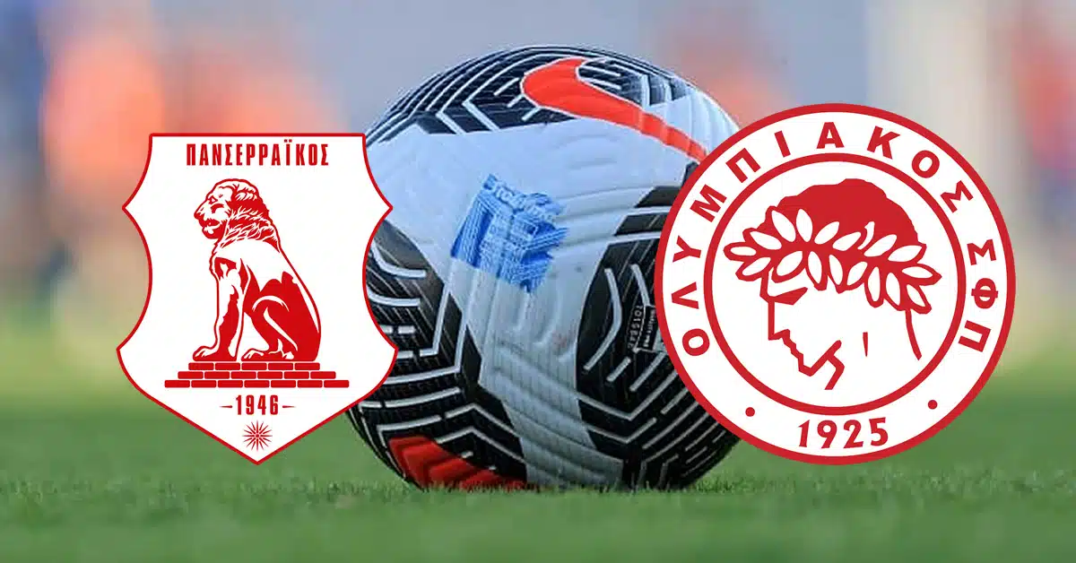 Ολυμπιακός