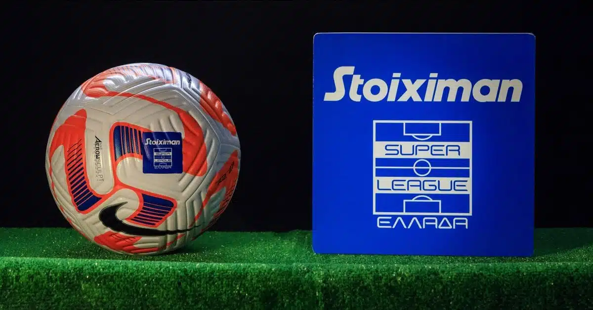 stoiximan superleague ola ta prognostika