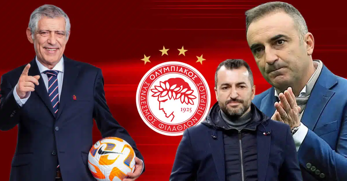 Ζήτημα ωρών η αποχώρηση του Μαρτίνεθ απο τον Ολυμπιακό 4 zitima oron i apochorisi tou martineth apo ton