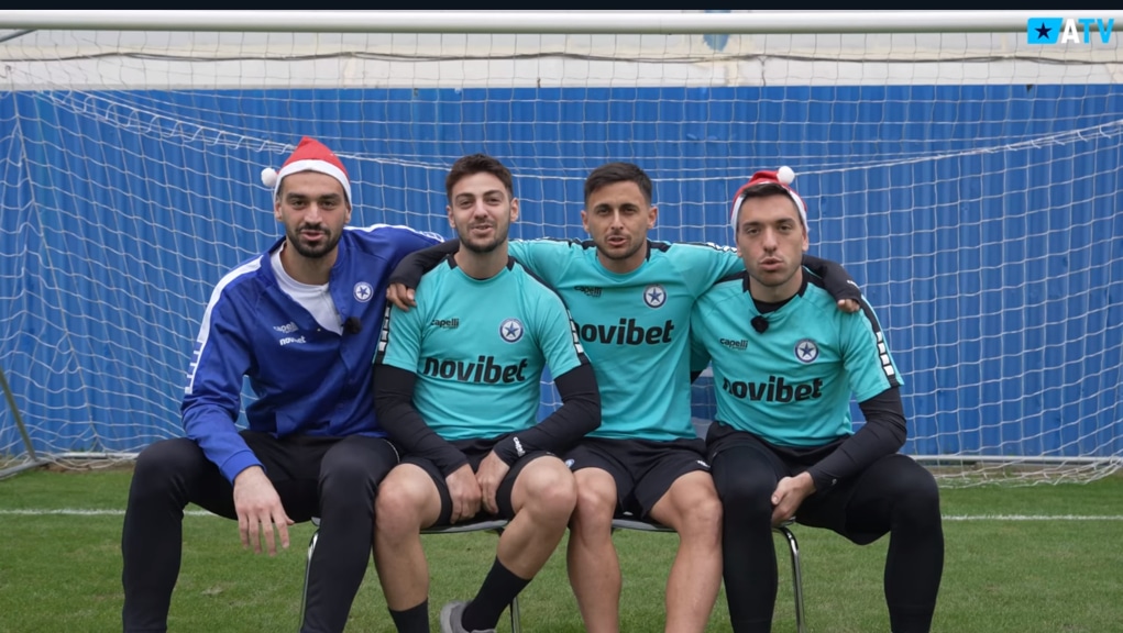 Στιγμιότυπο οθόνης 468