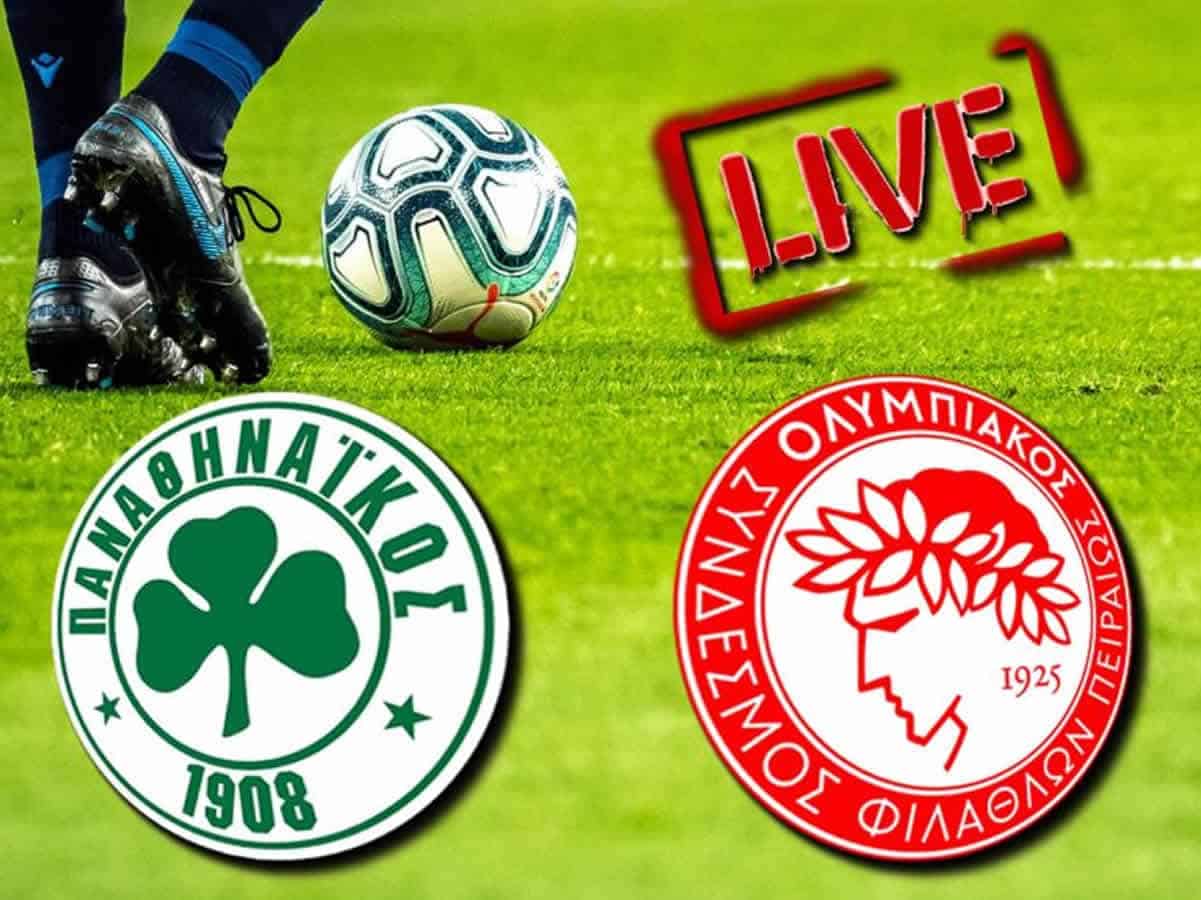 Που θα δείτε ζωντανά το παιχνίδι Παναθηναϊκός-Ολυμπιακός live;