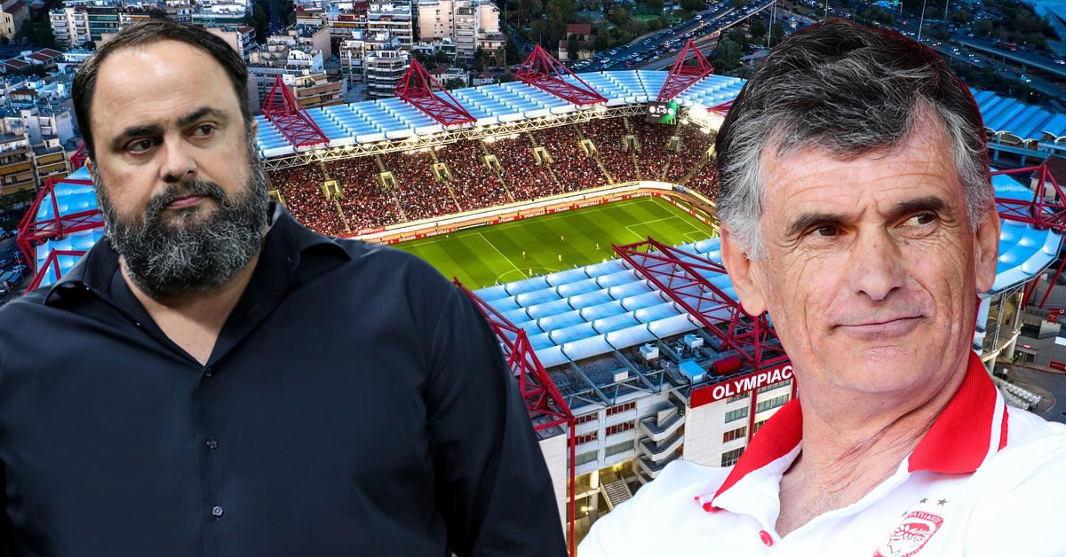 Ολυμπιακός: «Σκάει» η πρώτη μεταγραφή Μαρινάκη - Μεντιλίμπαρ 2 olybiakos skaei i proti metagrafi marinaki ment