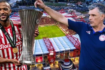 yparchei telesigrafo tou mentilibar gia ton el