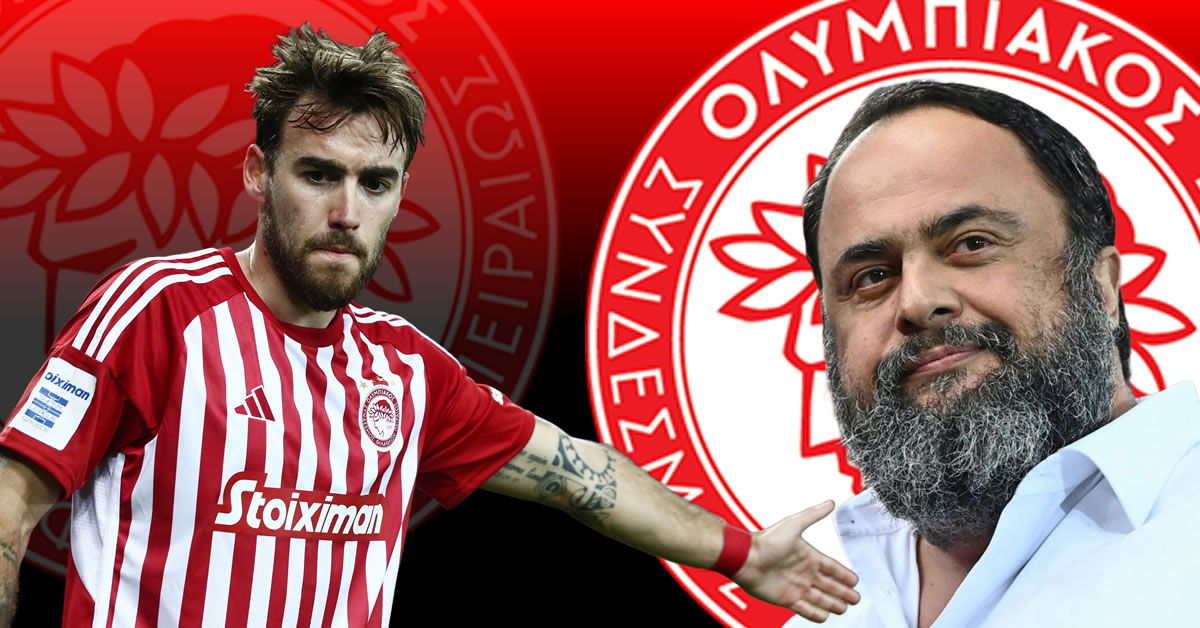 anatropi marinaki i kinisi mat gia tin epistrofi