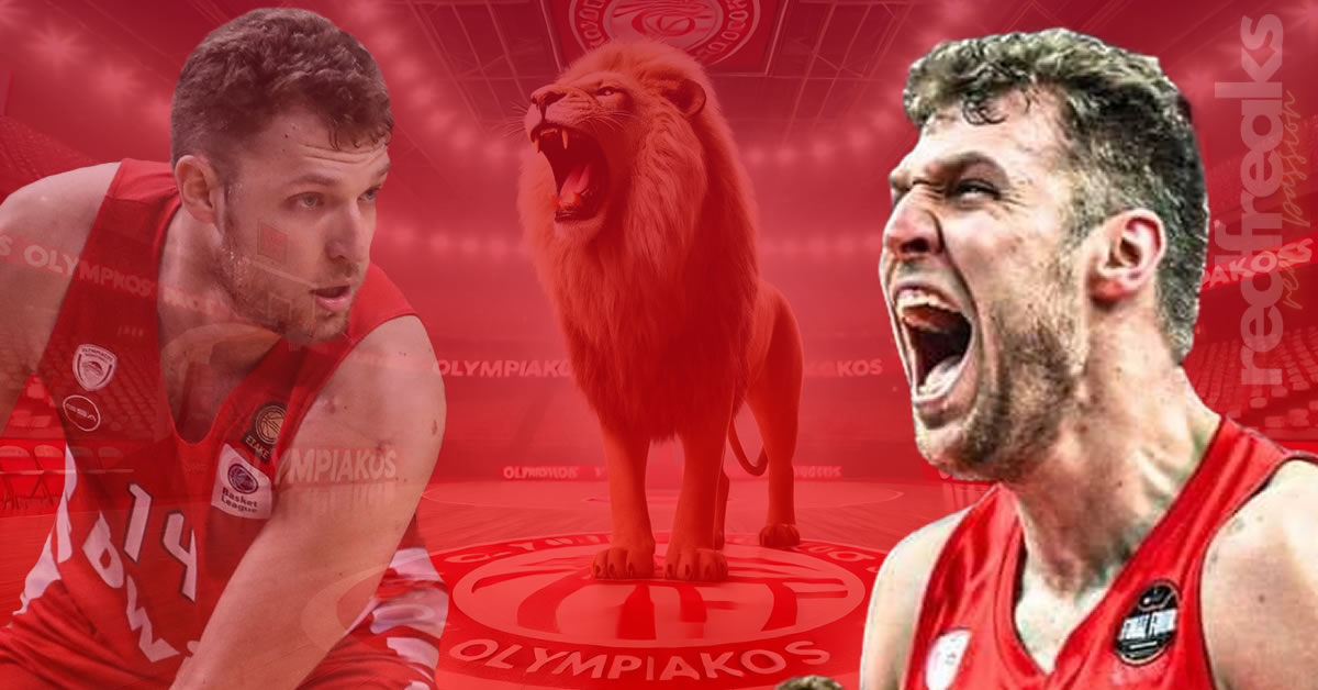 Σάσα Βεζένκοφ: Ο Ολυμπιακός παρουσίασε ζωντανά τον ηγέτη του! Έκλεισε το ρόστερ! 2 sasha vezenkof olympiakos
