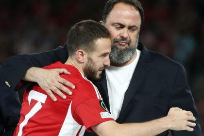 sygkinitiko to antio tou kosta fortouni