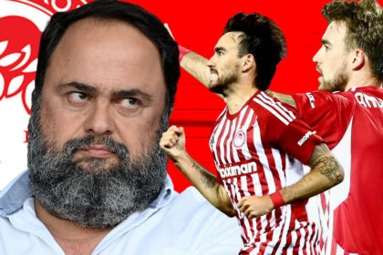to pe kai to ekane o marinakis evale to cheri