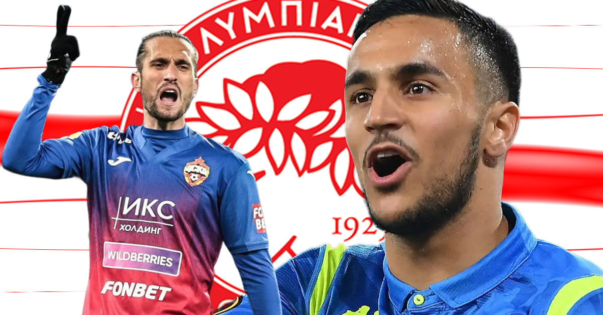 i metagrafiki lista tou olybiakou ektos apo oun