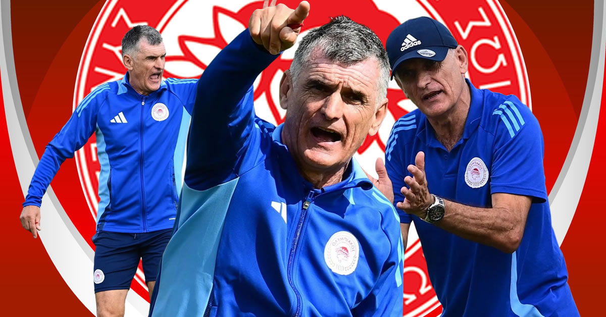 kinisi ekplixi apo mentilibar poion podosfairis