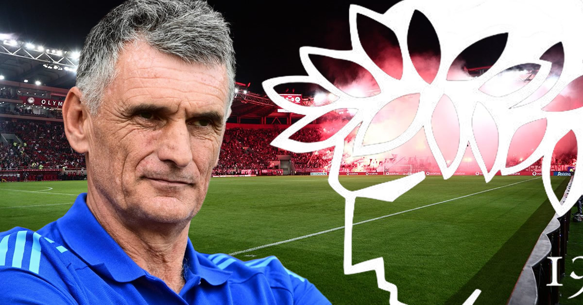 Το πήρε απόφαση ο Μεντιλίμπαρ και δεν υπολογίζει κανέναν. Και τρίτος.... 1 to pire apofasi o mentilibar kai den ypologizei