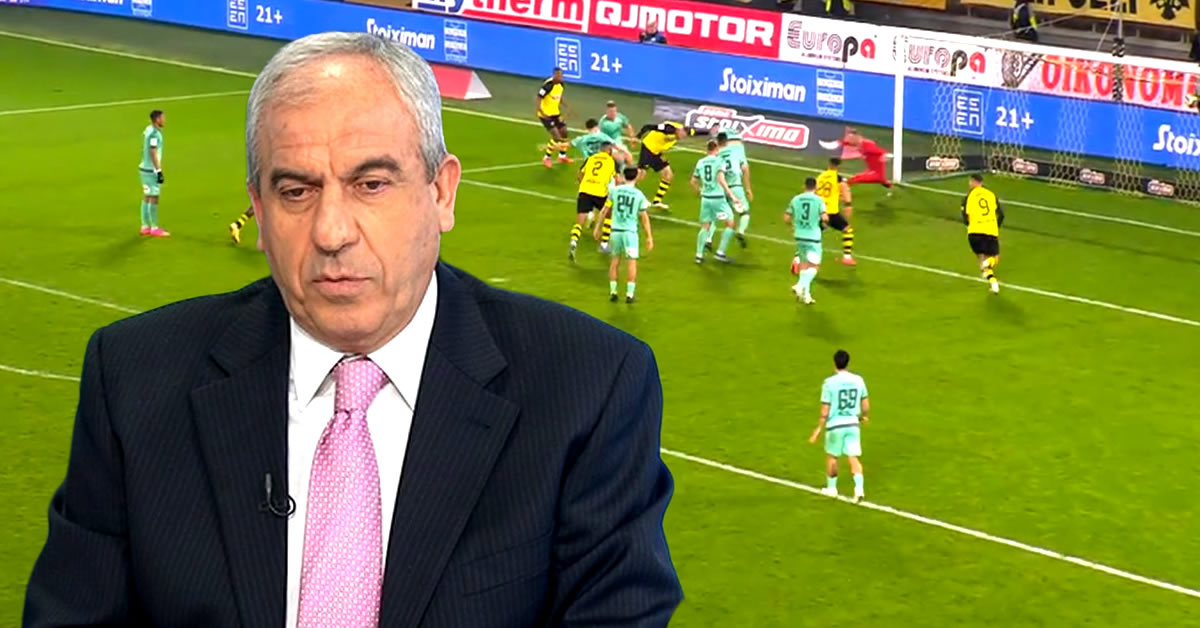 Αποκαλυπτικός Παναγιώτης Βαρούχας για την «μαϊμού» ισοφάριση της ΑΕΚ 1 apokalyptikos panagiotis varouchas gia tin maim