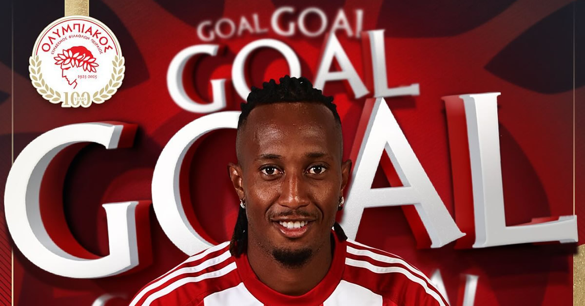 gkol apo ta apodytiria i proti epafi tou zelson