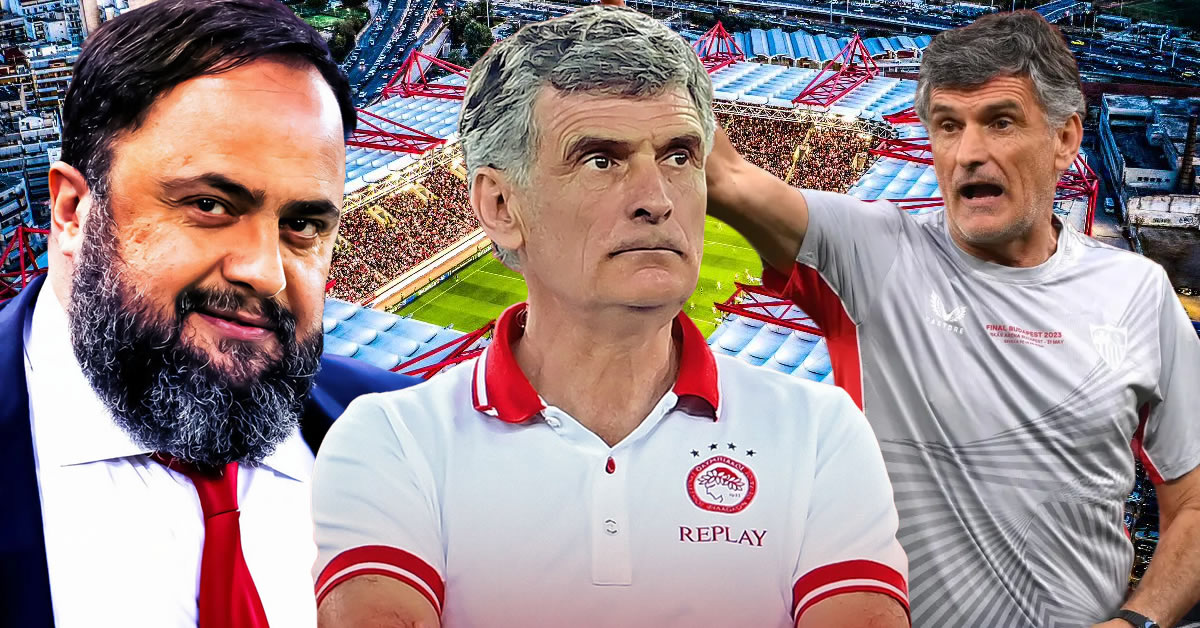 olybiakos kafti metagrafiki lista sta cheria to