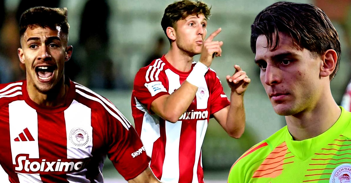 olybiakos o telikos me ti lamia prin to 2024