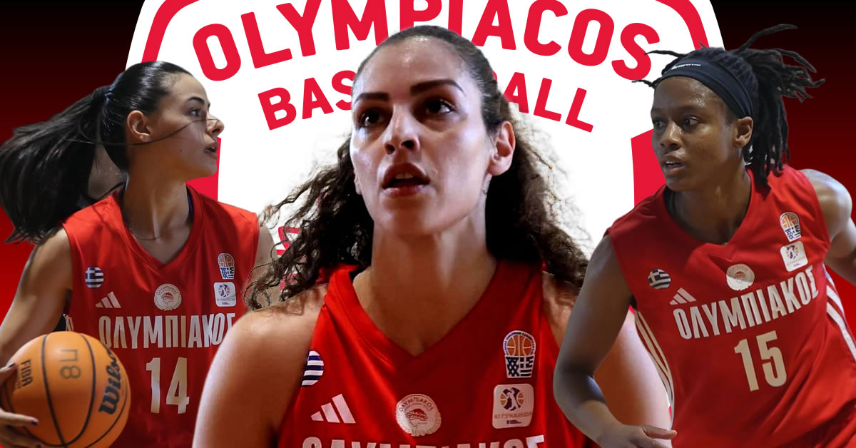 olybiakos pets i megali proklisi tis anatropis