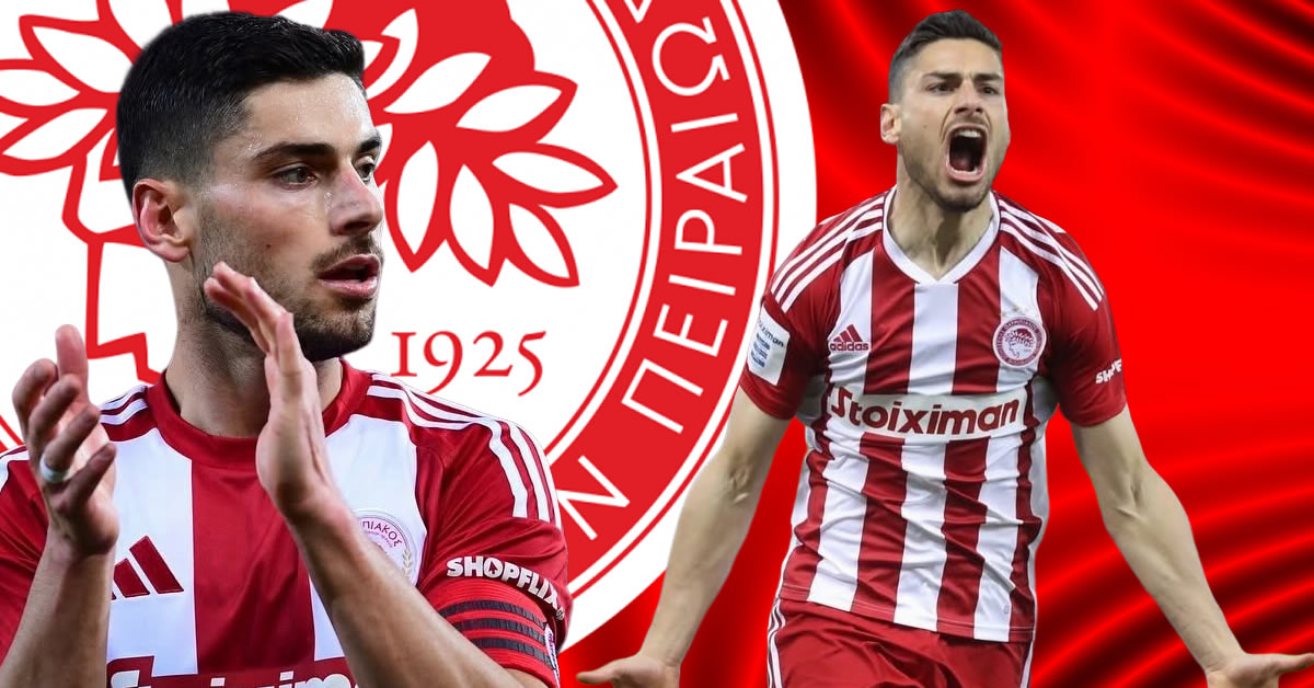 Ποιοι γλυκοκοιτάζουν τον Μασούρα από Ολλανδία, Βέλγιο και Γερμανία; 1 poioi glykokoitazoun ton masoura apo ollandia