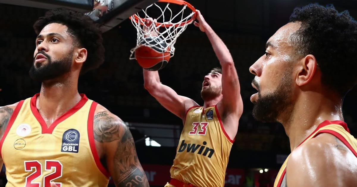 xekinise i diathesi eisitirion gia tous entos