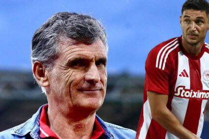 mentilibar den ypologizei pleon ton giaremtsouk