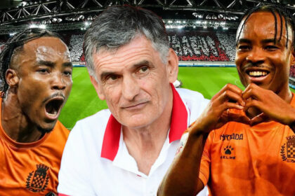 poios einai o oniemaetsi kai giati ependyei se afton o olybiakos kai o mentilibar