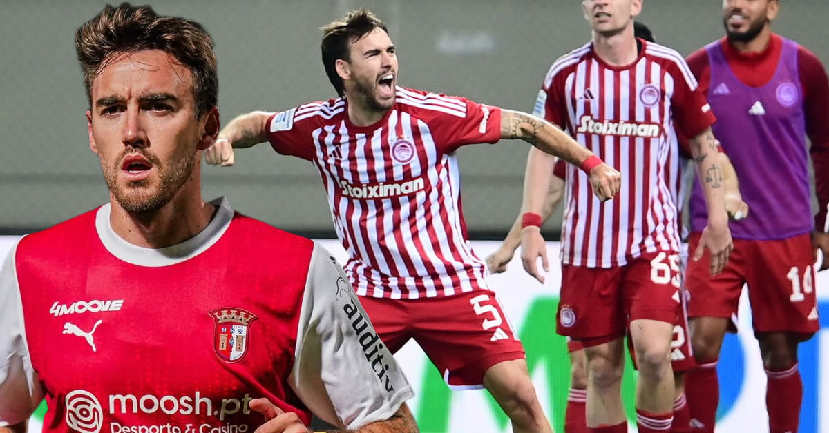 poso konta einai o antre orta ston olybiako ole