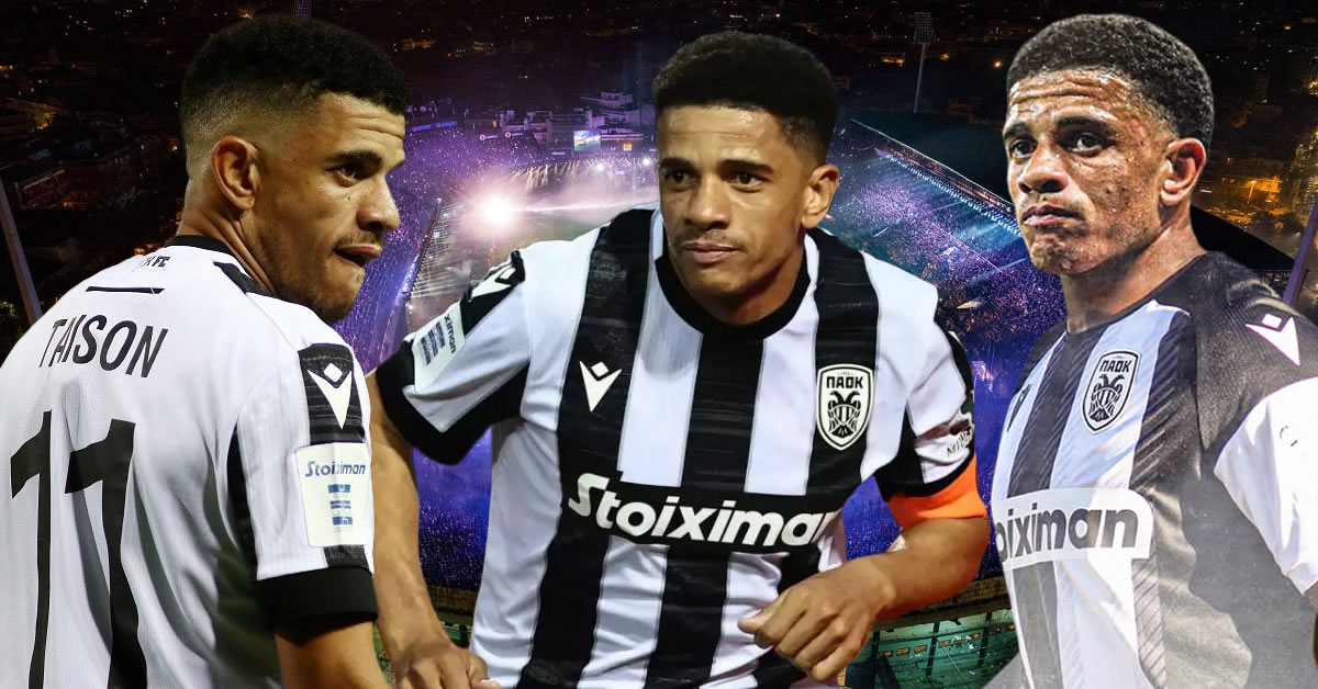 Ο Τάισον φανερά απογοητευμένος αποχωρεί από τον αγωνιστικό χώρο μετά την αποβολή του στον αγώνα με τη Στεάουα.