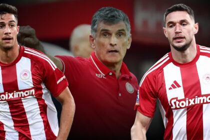 mentilibar giaremtsouk kostoulas panathinaikos