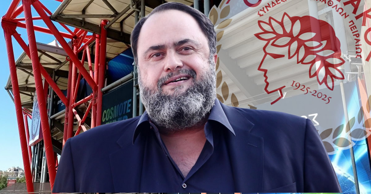 o vangelis marinakis ekane foveri kinisi mat po
