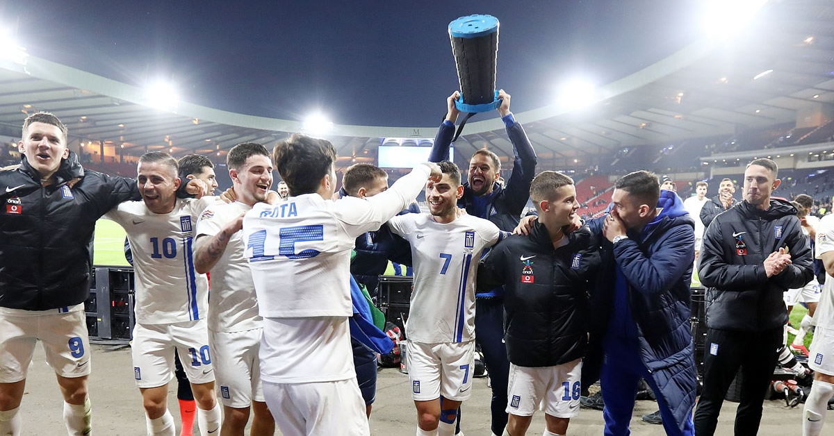 poio einai to mystiko tis ethnikis pou entyposi