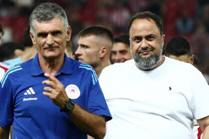 psachnei polyergaleio gia tin epithesi o mentil