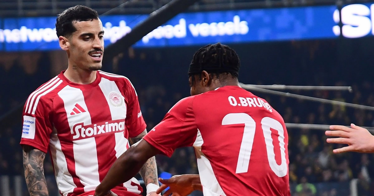 mentilibar olympiakos skepsi aek