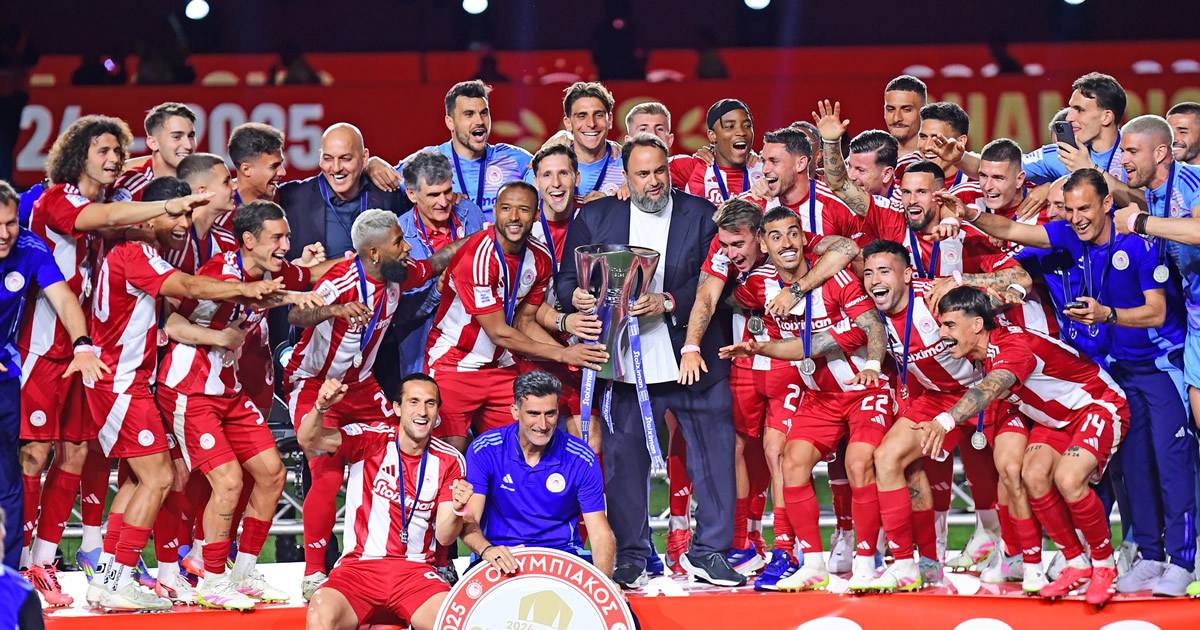 o olybiakos kai to apistefto rekor pou echei