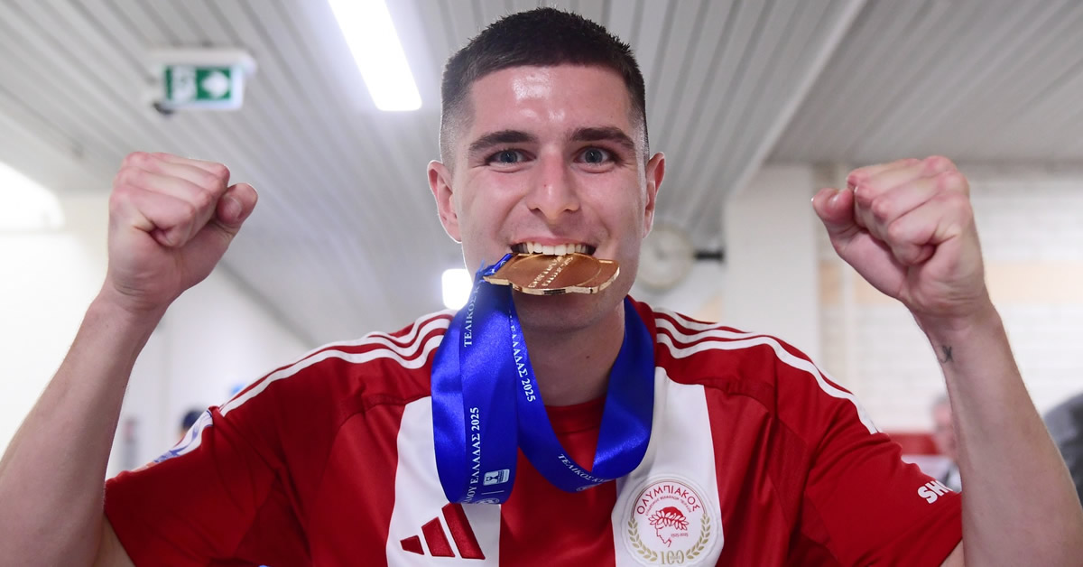 giati o pirola protima ton olybiako apo ti seri