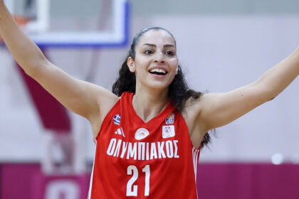 basketiki ekplixi i klirosi efere athinaiko