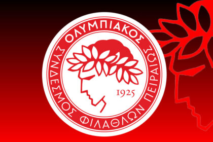 Νέο ρόστερ στον Ολυμπιακό – Ποιοι μένουν και ποιοι φεύγουν