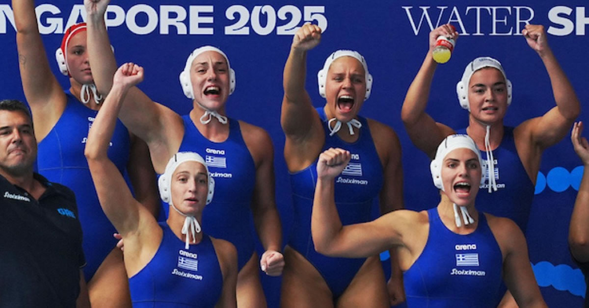 ypoklinomaste i ethniki polo gynaikon katektise