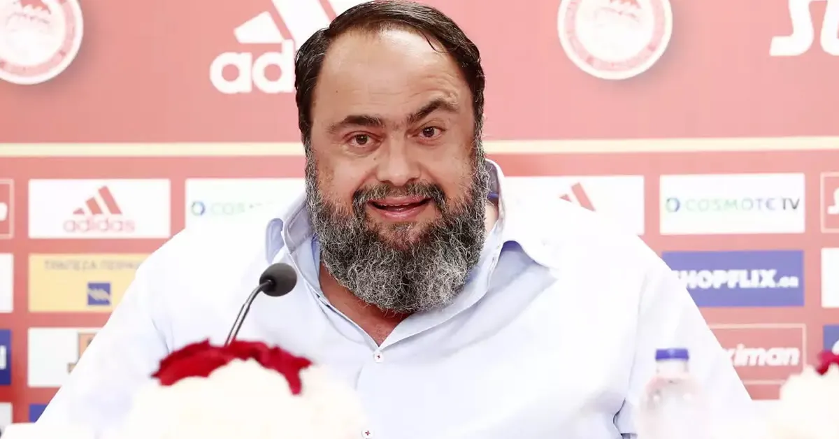 erixe nea vomva o marinakis o olybiakos