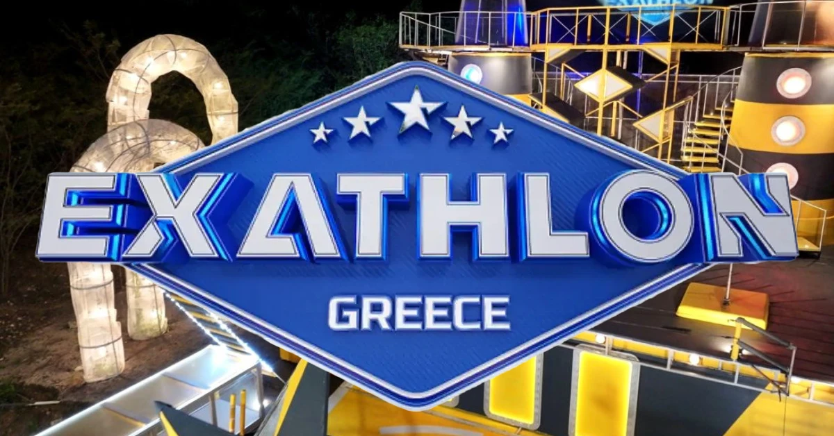 Πρεμιέρα απόψε για το Exathlon στον ΣΚΑΪ – Δείτε τους νέους κανόνες και τις εντυπωσιακές ανατροπές στο παιχνίδι!