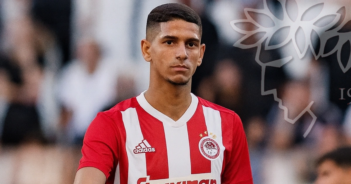 gkoystavo mantsa pote anamenetai stin ellada